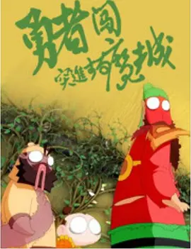 大姐的真诚对待
